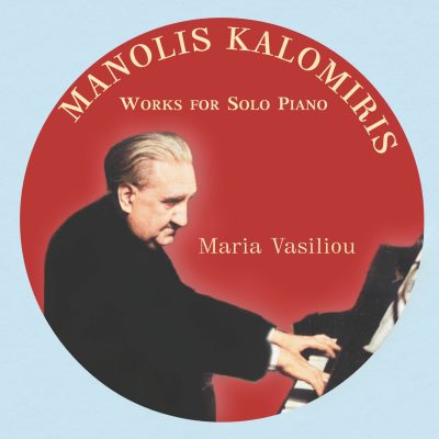 Irida 042 Cover 1500px-page001